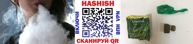 Как найти закладки Алексеевка Марихуана Мефедрон