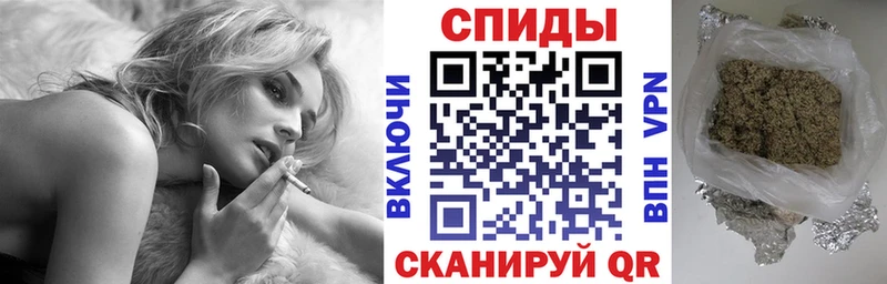 Бутират GHB  Алексеевка 