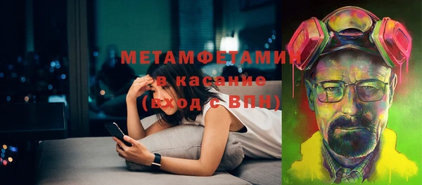 мяу мяу мука Алексеевка