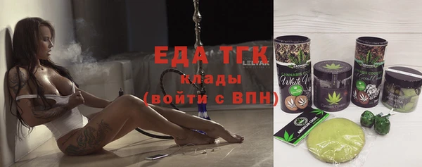 мяу мяу мука Алексеевка