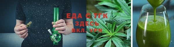 кокаин перу Алзамай