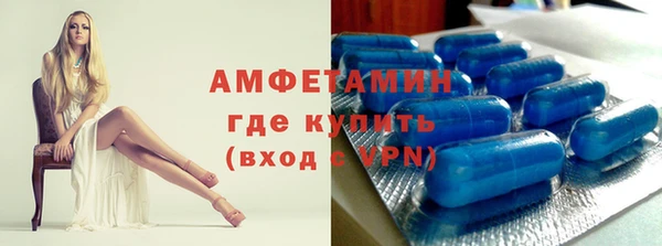 кокаин перу Алзамай