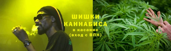 кокаин перу Алзамай