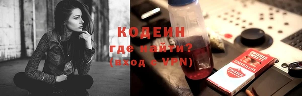 кокаин перу Алзамай
