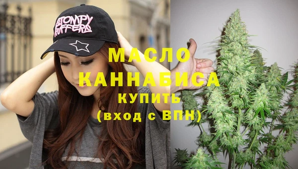 мяу мяу мука Алексеевка