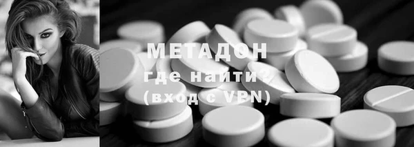 мяу мяу мука Алексеевка