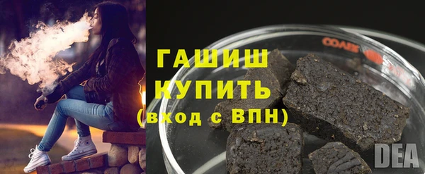 2c-b Алексин