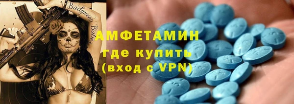 мяу мяу мука Алексеевка