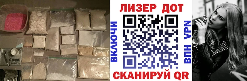 Лсд 25 экстази ecstasy  наркота  Алексеевка 